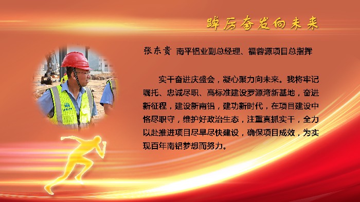 1686903950459812.jpg 圖片9.jpg